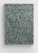 EXTENDED GROUND (群展)